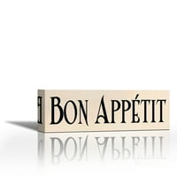Bon Appetit I - Съвременна изящна изкуство Giclee on Canvas Gallery Wrap - Wall Décor - Art Rainting - Готов за окачване