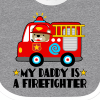 Inktastic Fireman Daddy е подарък за пожарникар момче или момиченце