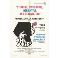 Филмовият плакат на Jokers - в